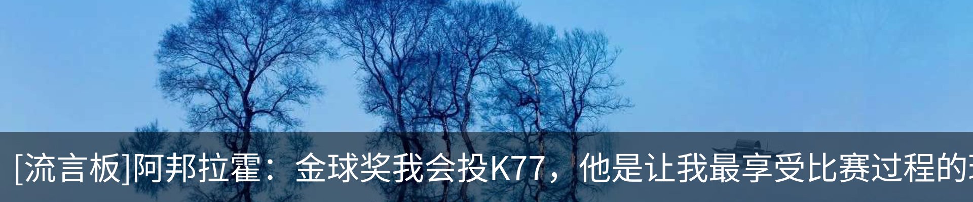 新闻中心